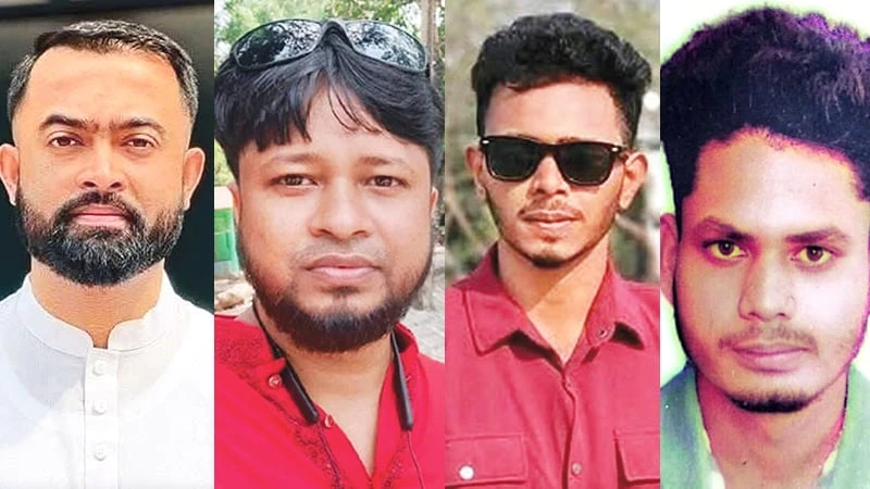 গোপালগঞ্জ নিহত চারজনের ময়নাতদন্ত ছাড়া দাফন-সৎকার সম্পন্ন